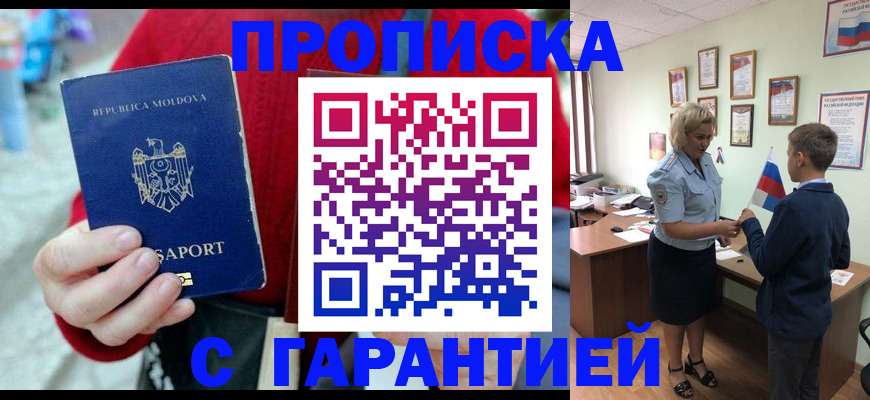 форма 3 в Берёзовском